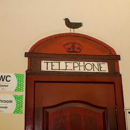 Dream Mini Hostel Charków Zewnętrze zdjęcie